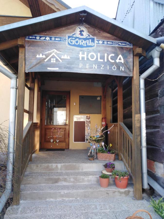 Chata Holica Pieniny Lesnica 外观 照片